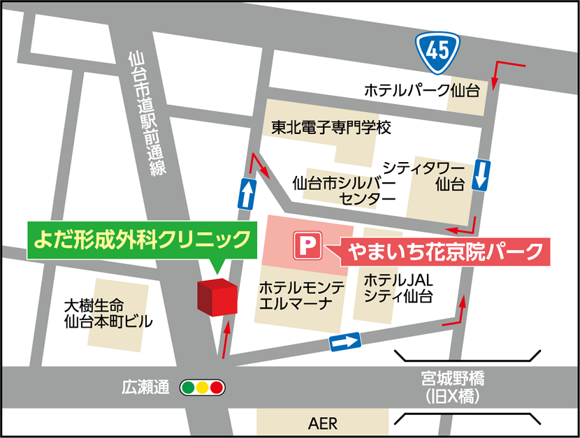 アクセスマップ