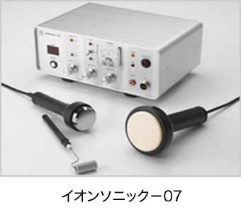 ボツリヌストキシン注射